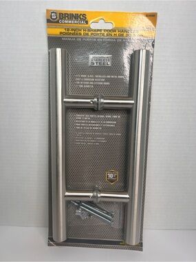 Brinks Commercial BC40095 12 Inch H Shape Door Handles Stainless Steel